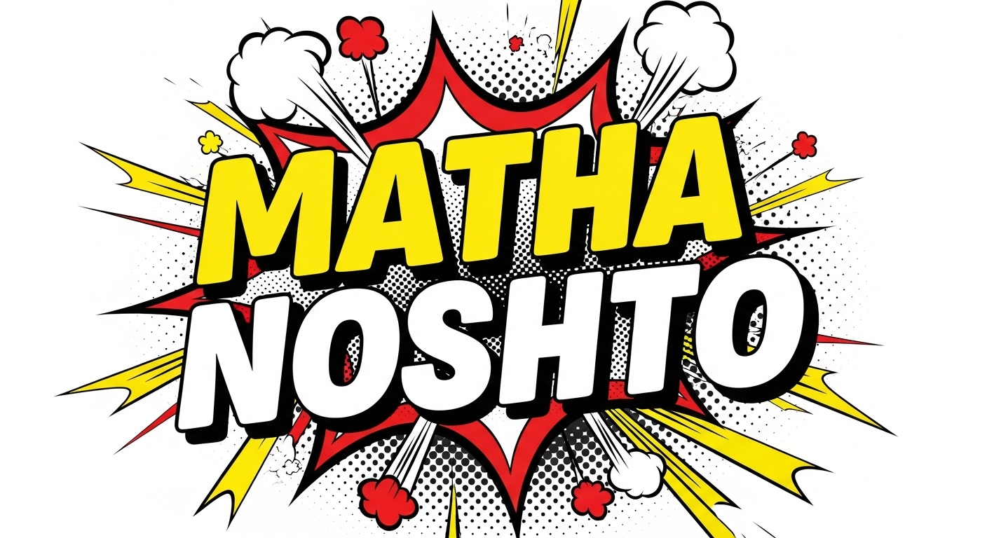 Matha Nosto Comic Book Hero