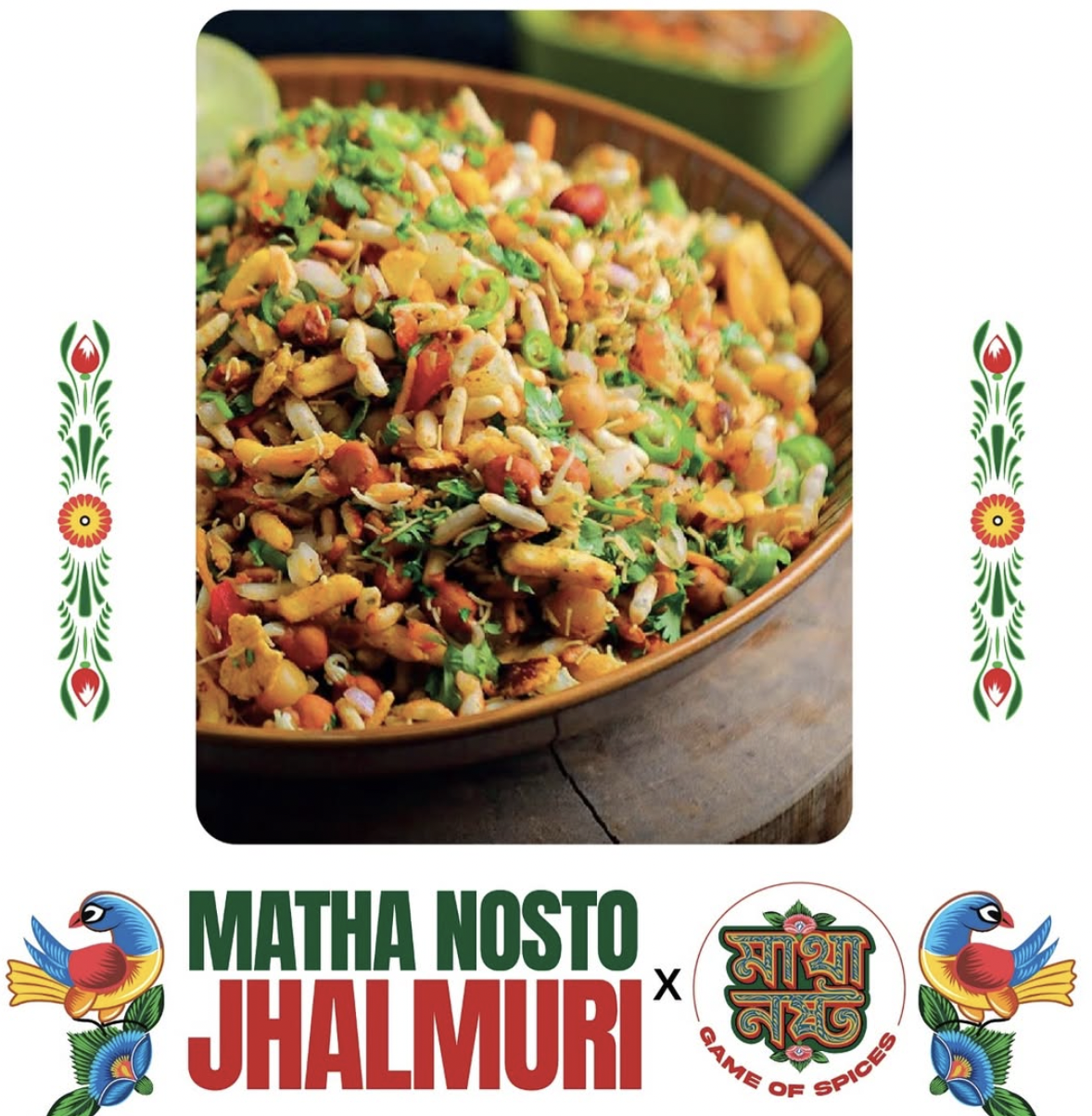 Matha Nosto Jhal Muri